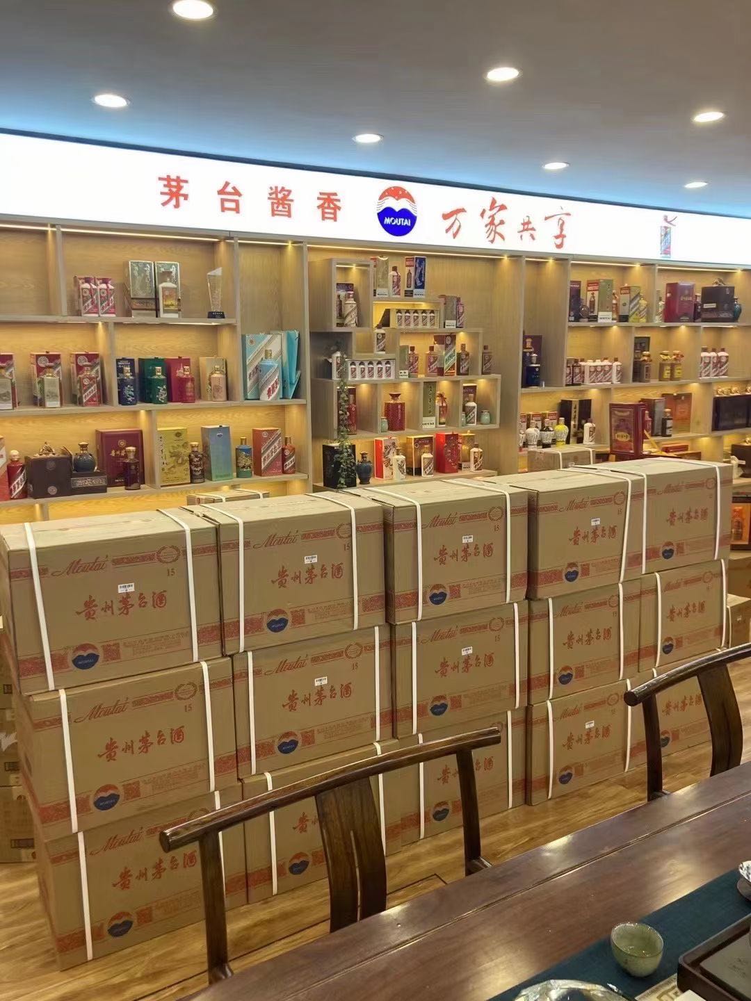 吴堡高价回收茅台酒多少钱哪里回收(附近上门回收茅台酒）